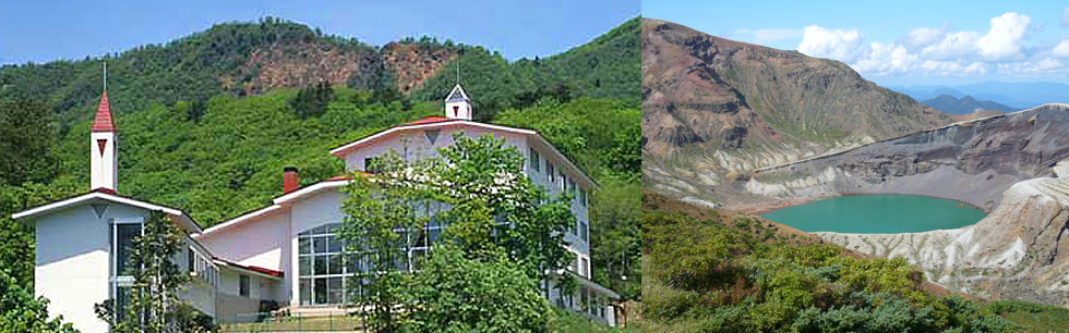 蔵王温泉ホテルの歴史